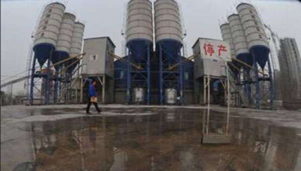 大量“僵尸”企業(yè)