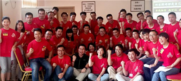 臺(tái)泥首屆飛鷹訓(xùn)練營(yíng)順利啟動(dòng) 建立大陸青年干部培養(yǎng)模式